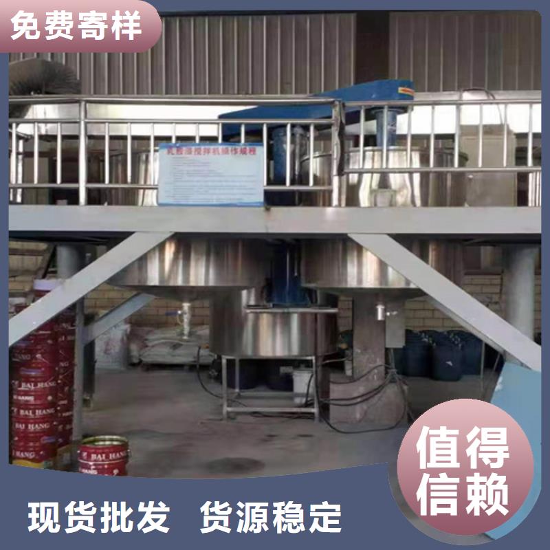 分散机包装机精品选购金豫辉干粉砂浆生产设备