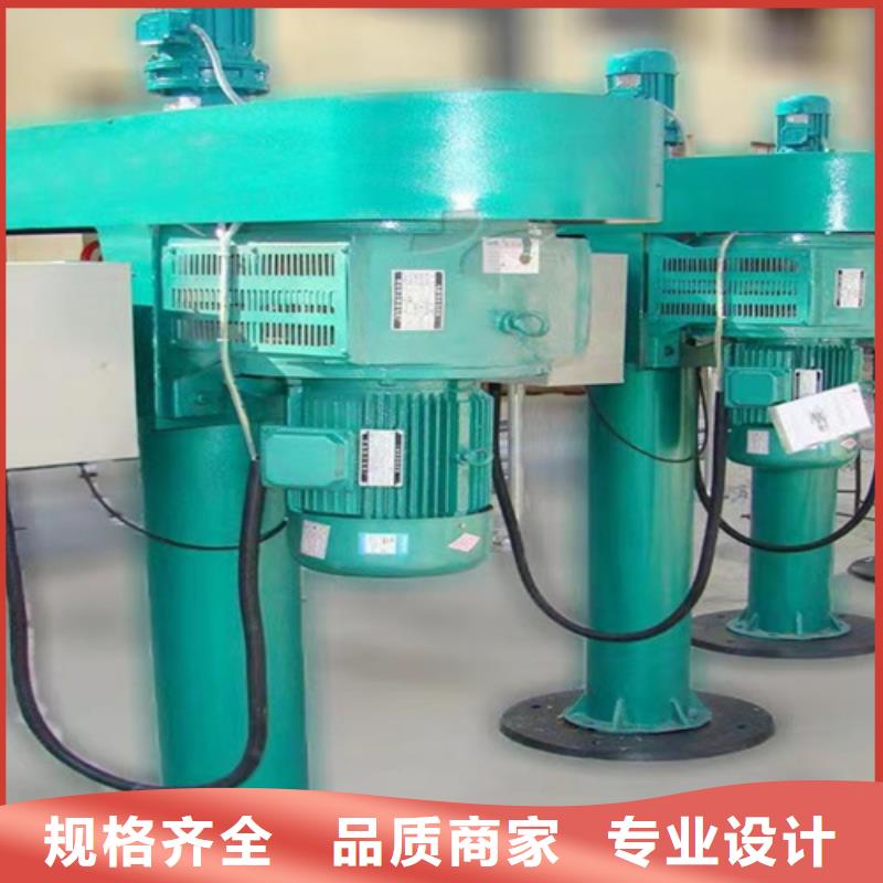干粉砂浆生产设备视频-干粉砂浆生产设备-金豫重工科技(合肥市分公司)服务区域瑶海|庐阳|亳州|安庆|阜阳|巢湖|淮北|芜湖|马鞍山