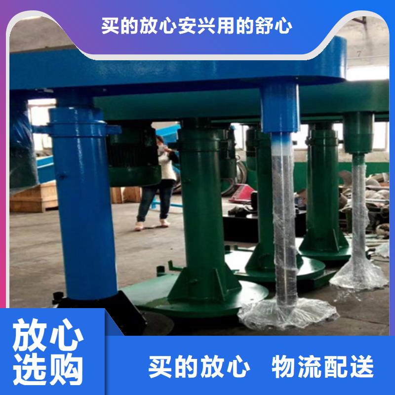 分散机包装机精品选购金豫辉干粉砂浆生产设备
