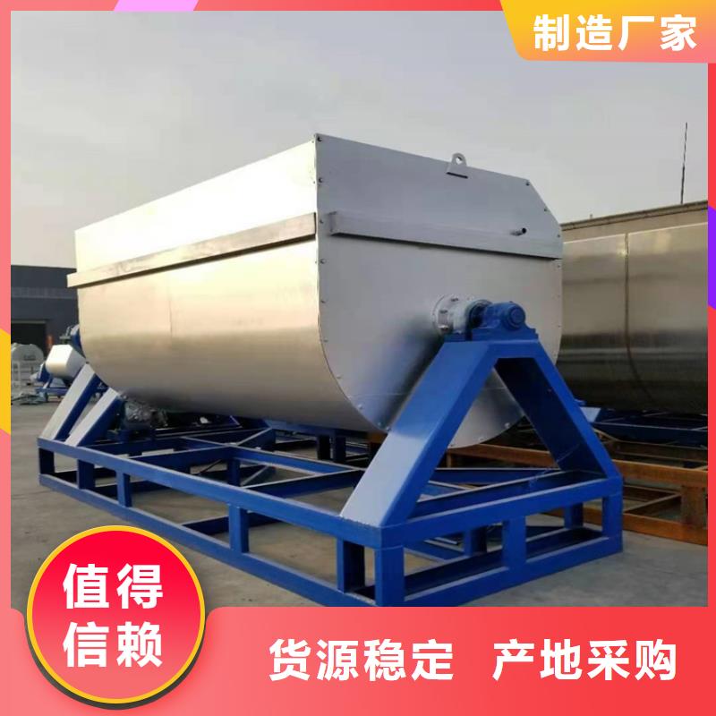 金豫辉分散机-【腻子粉搅拌机】联系厂家-业务覆盖区域|德化|晋江|厦门|宁德|漳州|福州-通金宝
