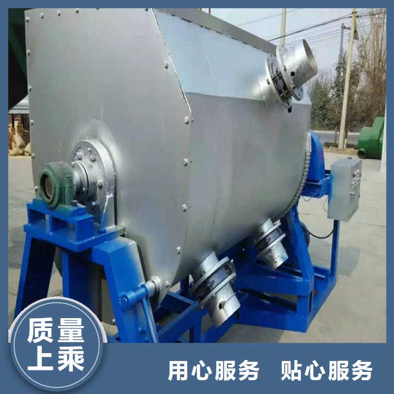 干粉砂浆生产设备视频-湖南省益阳市金豫辉干粉砂浆生产设备可服务区域桃江|安化|张家界|怀化|株洲|湘西|湘潭等