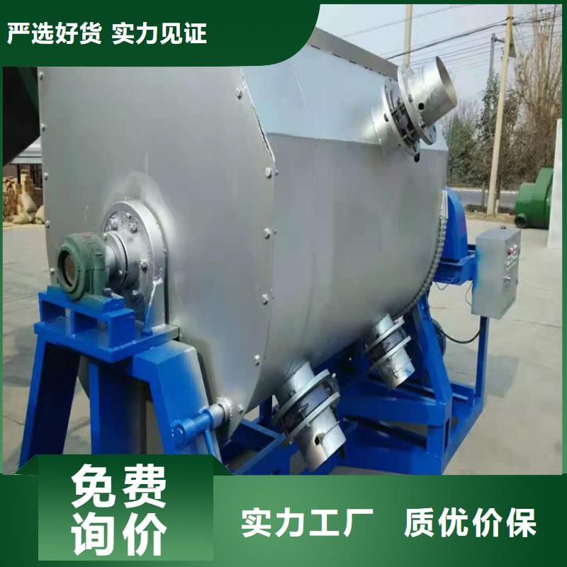 干粉砂浆生产设备视频-干粉砂浆生产设备|江苏省|扬州|连云港|徐州|镇江|淮安