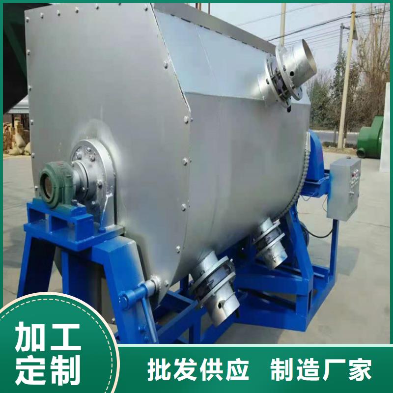 金豫辉分散机-【腻子粉搅拌机】联系厂家-业务覆盖区域|德化|晋江|厦门|宁德|漳州|福州-通金宝