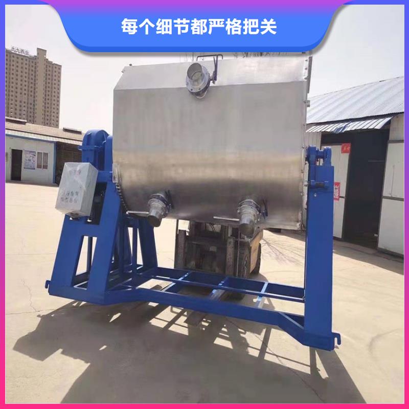 大型分散机价格优惠