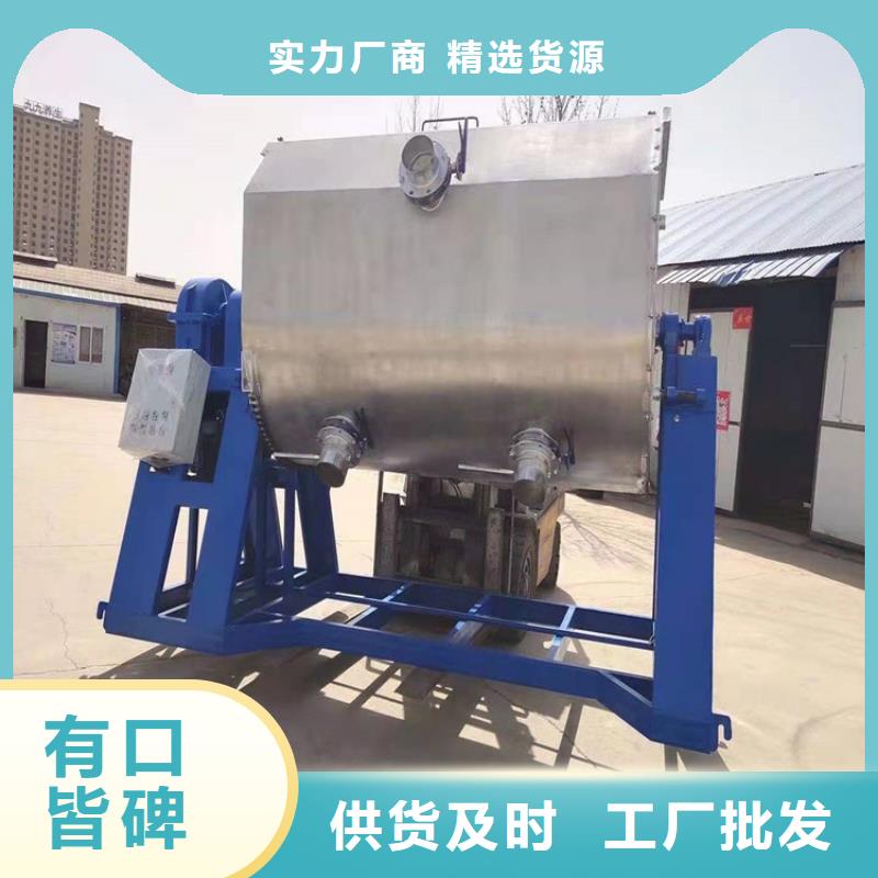 金豫辉分散机-【腻子粉搅拌机】联系厂家-业务覆盖区域|德化|晋江|厦门|宁德|漳州|福州-通金宝
