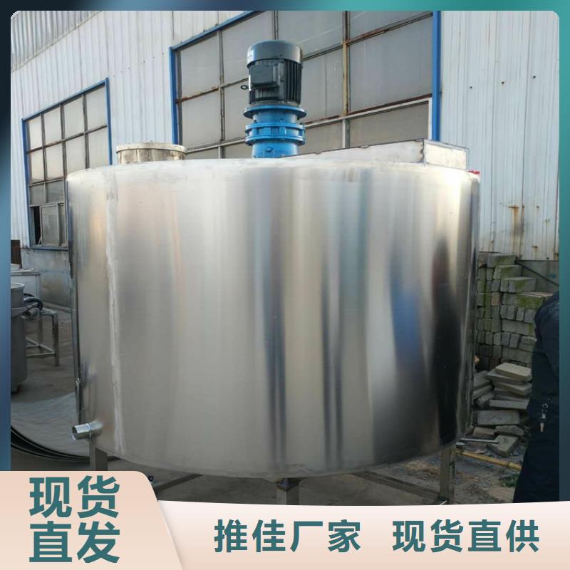 干粉砂浆生产设备视频-干粉砂浆生产设备|江苏省|扬州|连云港|徐州|镇江|淮安