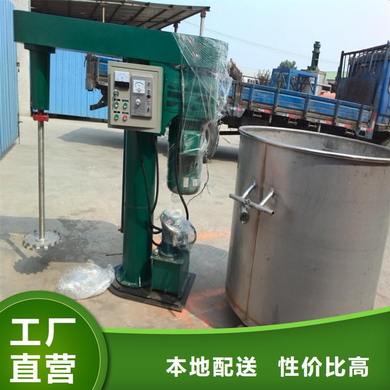 干粉砂浆生产设备视频-干粉砂浆生产设备|江苏省|扬州|连云港|徐州|镇江|淮安