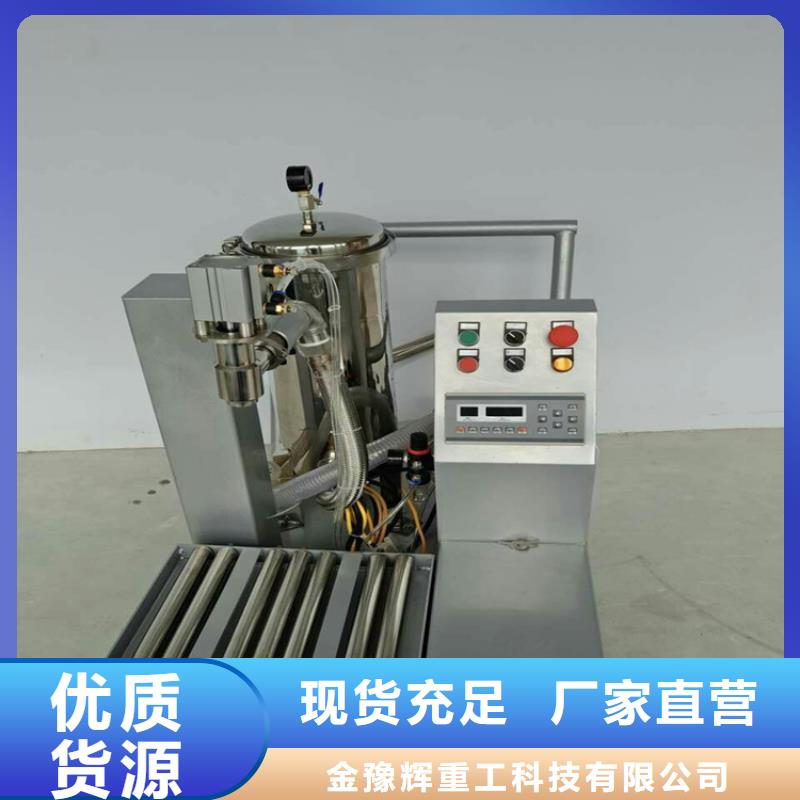 干粉砂浆生产设备视频-干粉砂浆生产设备|江苏省|扬州|连云港|徐州|镇江|淮安