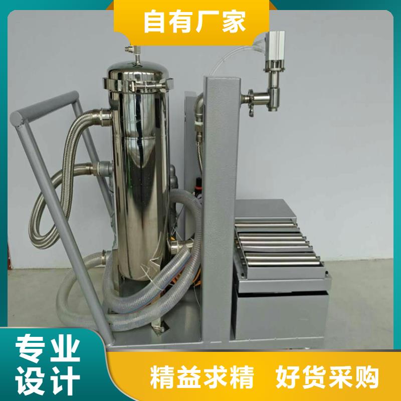 分散机价格优惠
