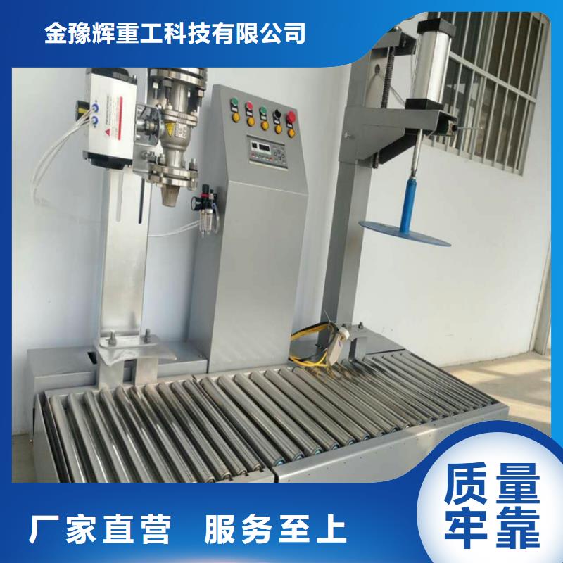分散机 【除尘器】大量现货供应-服务范围包括乌鲁木齐|伊犁|克拉玛依等