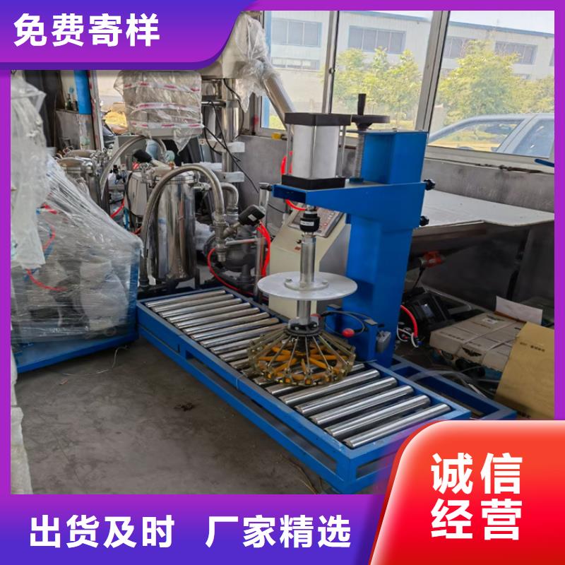 分散机 【除尘器】大量现货供应-服务范围包括乌鲁木齐|伊犁|克拉玛依等