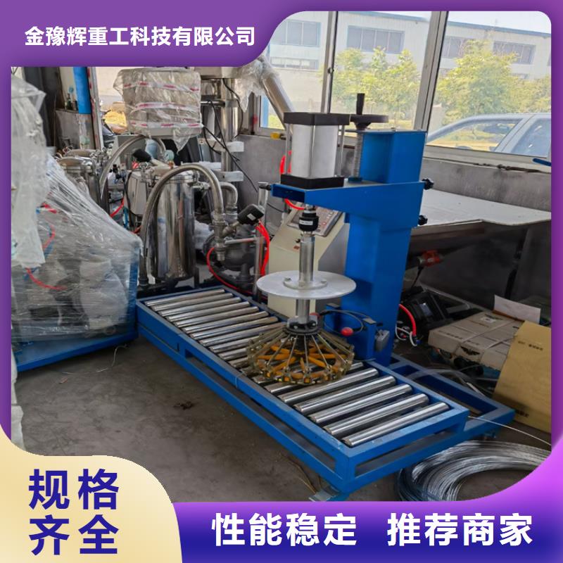 金豫辉分散机-【腻子粉搅拌机】联系厂家-业务覆盖区域|德化|晋江|厦门|宁德|漳州|福州-通金宝