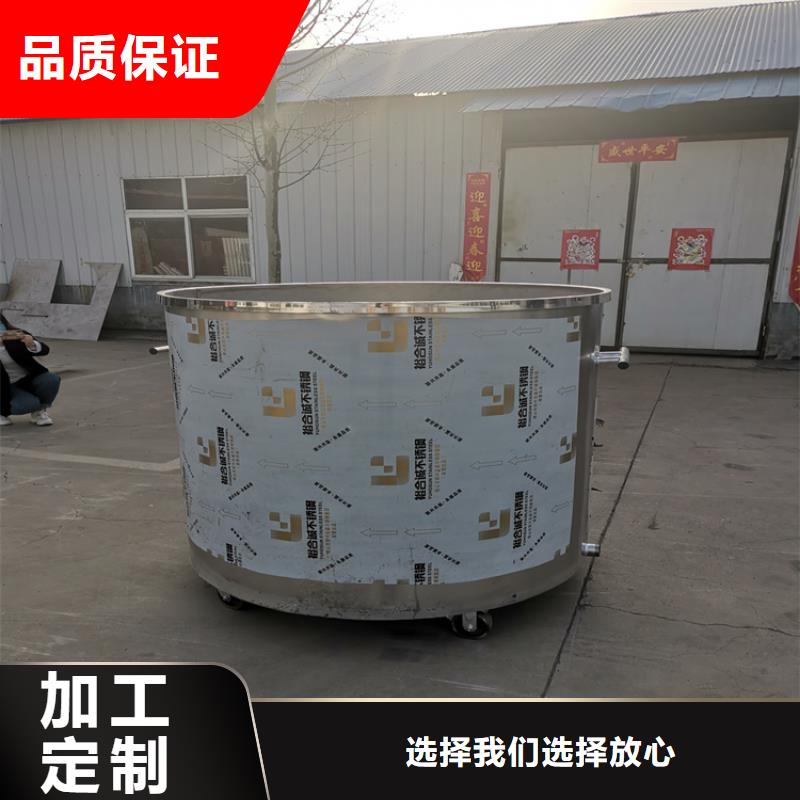 【分散机】 机从厂家买售后有保障 金豫重工科技(益阳市分公司)