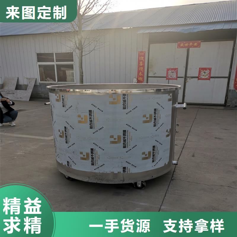 干粉砂浆生产设备视频-湖南省益阳市金豫辉干粉砂浆生产设备可服务区域桃江|安化|张家界|怀化|株洲|湘西|湘潭等
