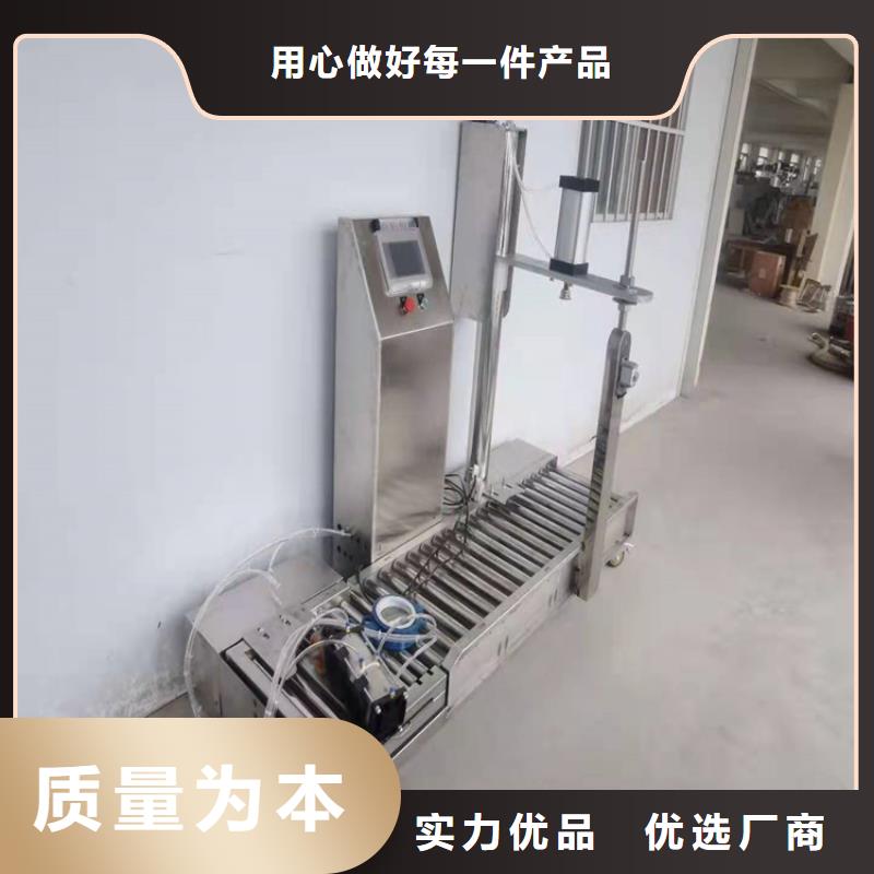 金豫辉分散机-【腻子粉搅拌机】联系厂家-业务覆盖区域|德化|晋江|厦门|宁德|漳州|福州-通金宝