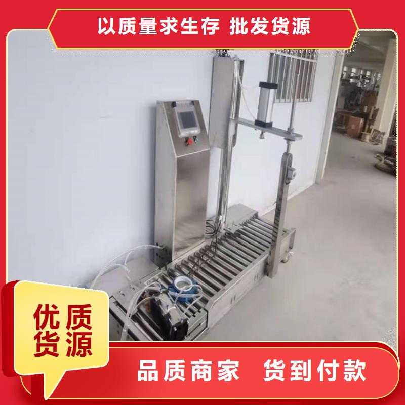 【分散机】 机从厂家买售后有保障 金豫重工科技(益阳市分公司)