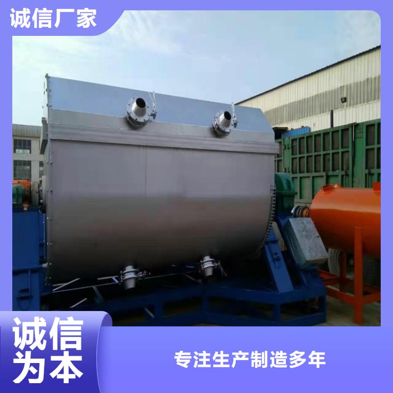 干粉砂浆生产设备视频-干粉砂浆生产设备|江苏省|扬州|连云港|徐州|镇江|淮安