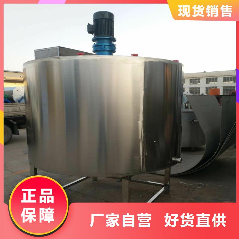干粉砂浆生产设备视频-干粉砂浆生产设备_云南省大理市市场覆盖剑川|祥云|迪庆|楚雄|曲靖|昭通等
