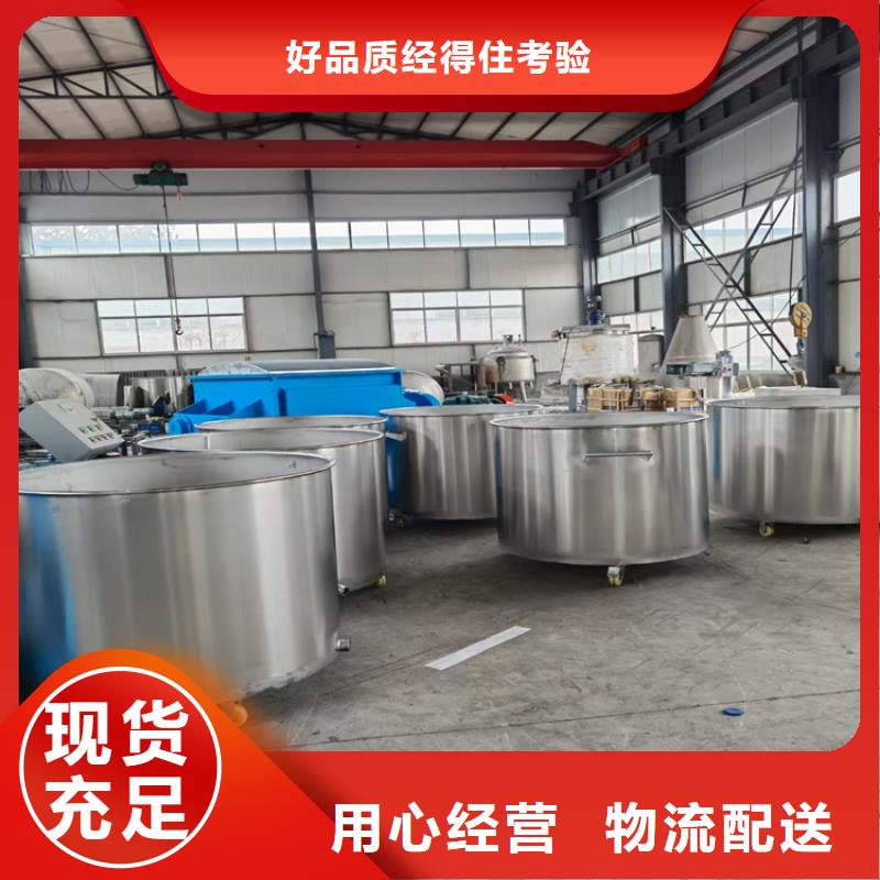 干粉砂浆生产设备视频-干粉砂浆生产设备_云南省大理市市场覆盖剑川|祥云|迪庆|楚雄|曲靖|昭通等