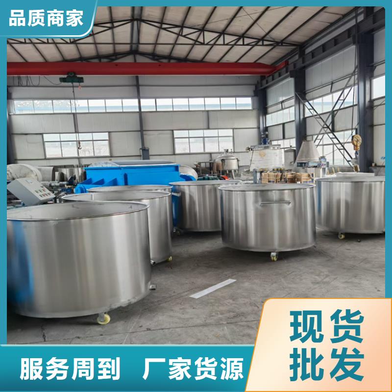 分散机价格优惠