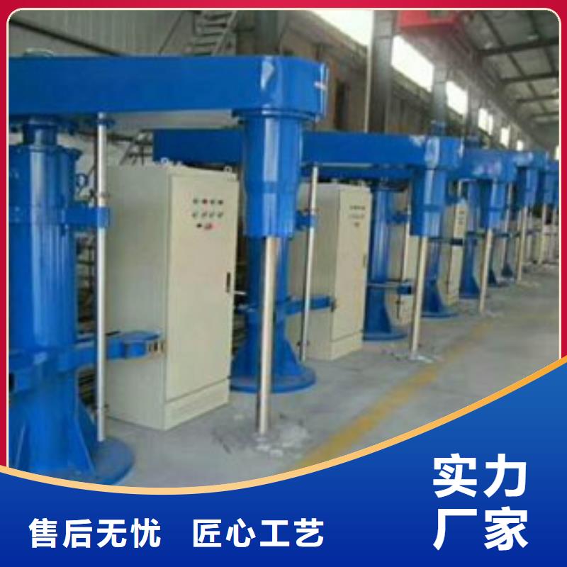 干粉砂浆生产设备视频-干粉砂浆生产设备-金豫重工科技(合肥市分公司)服务区域瑶海|庐阳|亳州|安庆|阜阳|巢湖|淮北|芜湖|马鞍山