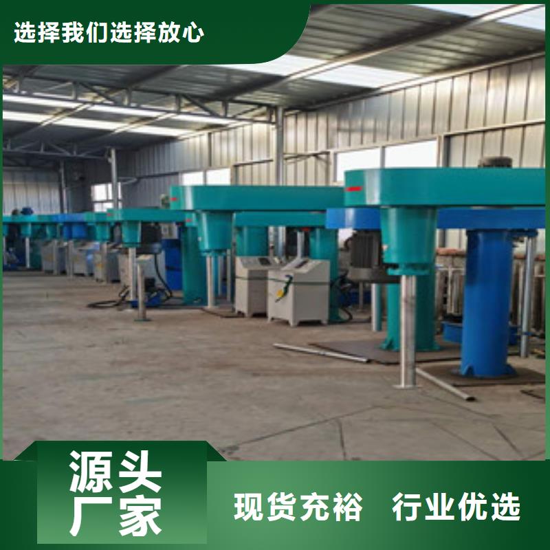 干粉砂浆生产设备视频-辽宁省葫芦岛市|龙港|兴城|丹东|锦州|本溪|铁岭干粉砂浆生产设备-金豫辉