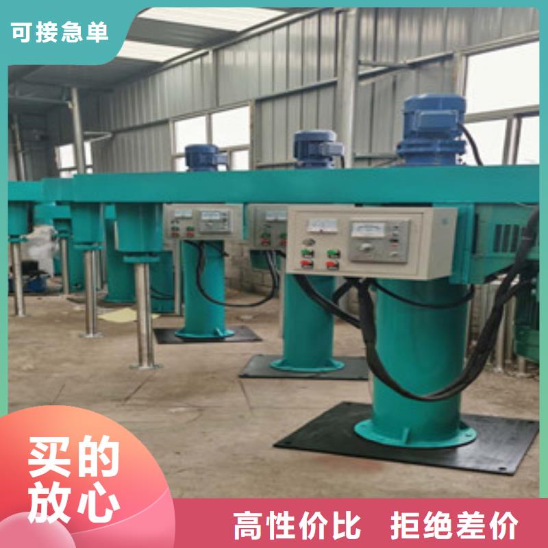 干粉砂浆生产设备视频-干粉砂浆生产设备-金豫重工科技(合肥市分公司)服务区域瑶海|庐阳|亳州|安庆|阜阳|巢湖|淮北|芜湖|马鞍山