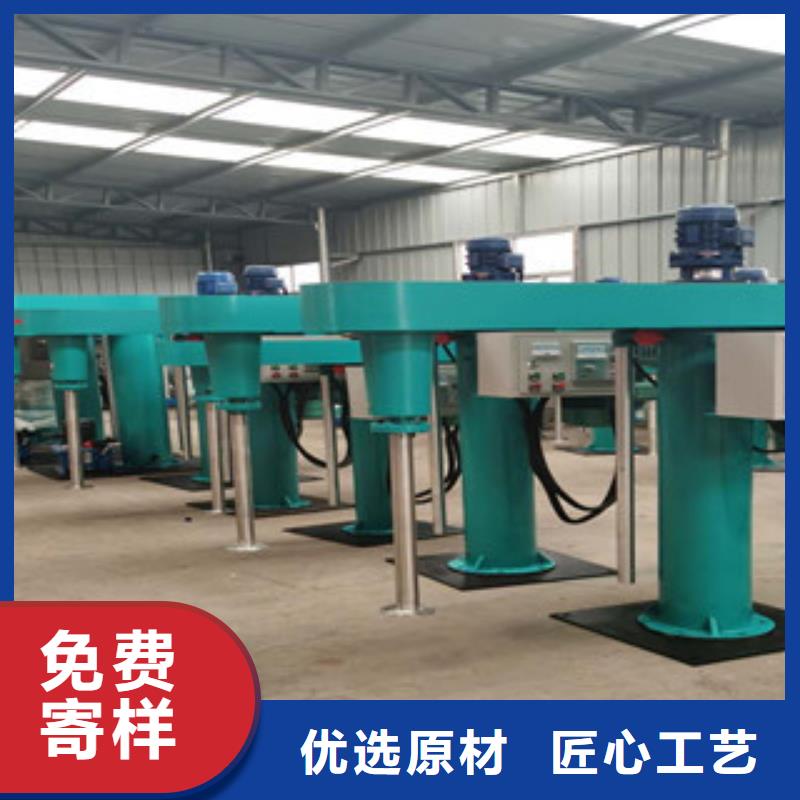 【 分散机 防水涂料搅拌机N年专注】本地品牌