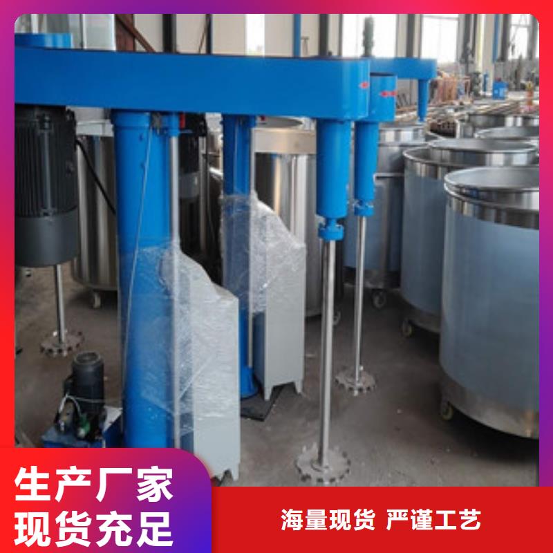 干粉砂浆生产设备视频-简阳|安岳|阿坝|南充|宜宾|雅安|乐山干粉砂浆生产设备一站式厂家-金豫重工科技(资阳市分公司)