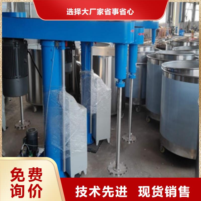 干粉砂浆生产设备视频-湖南省益阳市金豫辉干粉砂浆生产设备可服务区域桃江|安化|张家界|怀化|株洲|湘西|湘潭等