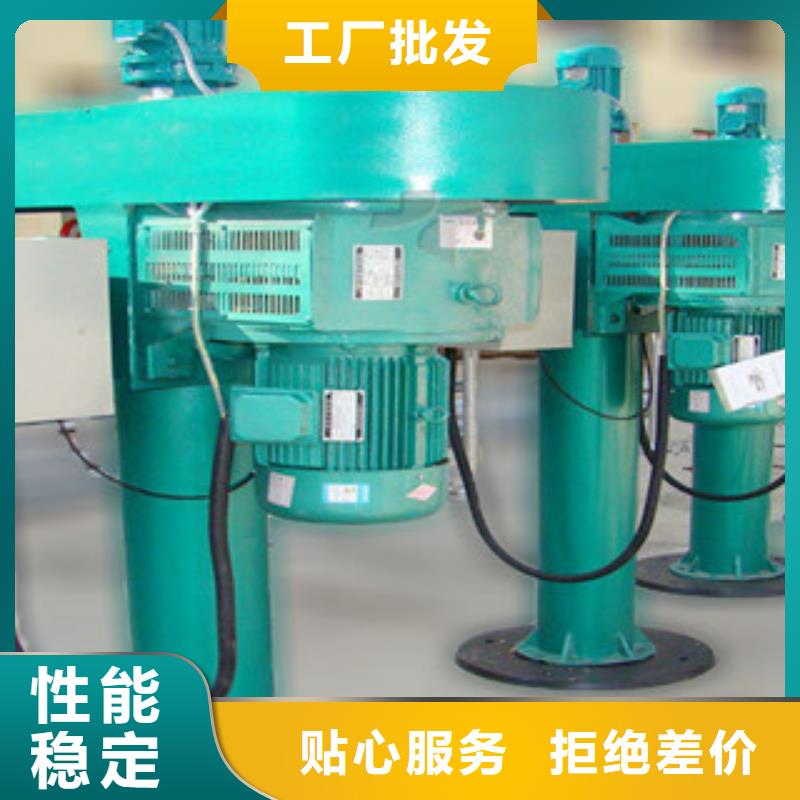 金豫辉分散机-【腻子粉搅拌机】联系厂家-业务覆盖区域|德化|晋江|厦门|宁德|漳州|福州-通金宝