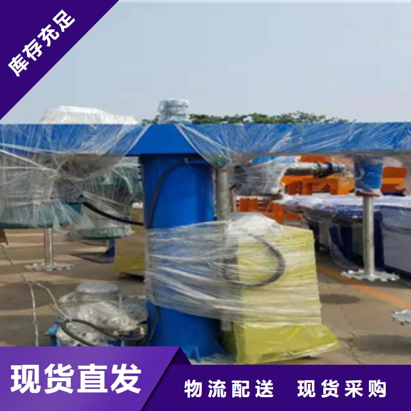 【分散机】 机从厂家买售后有保障 金豫重工科技(益阳市分公司)