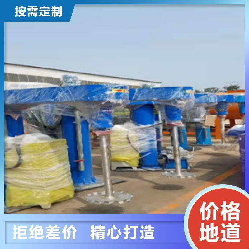 干粉砂浆生产设备视频-简阳|安岳|阿坝|南充|宜宾|雅安|乐山干粉砂浆生产设备一站式厂家-金豫重工科技(资阳市分公司)