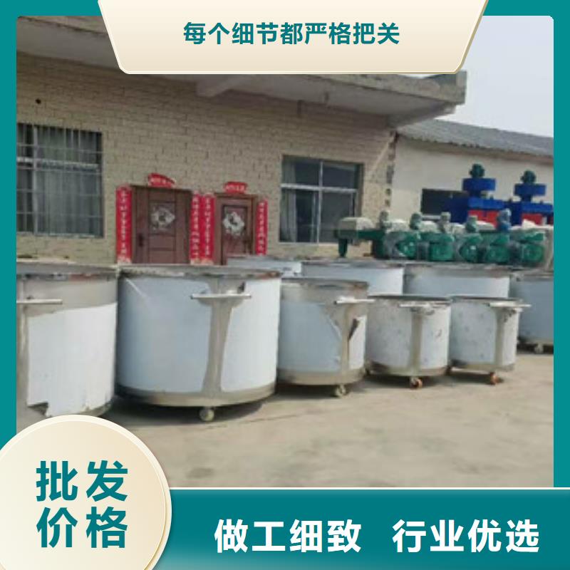 干粉砂浆生产设备视频-干粉砂浆生产设备-金豫重工科技(合肥市分公司)服务区域瑶海|庐阳|亳州|安庆|阜阳|巢湖|淮北|芜湖|马鞍山