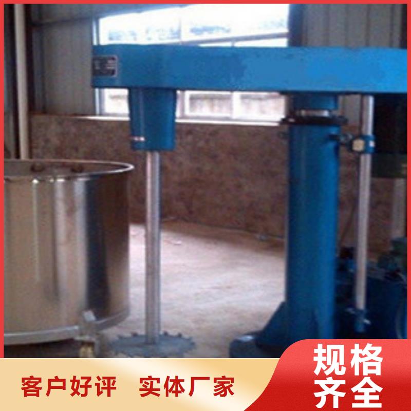 分散机 【除尘器】大量现货供应-服务范围包括乌鲁木齐|伊犁|克拉玛依等