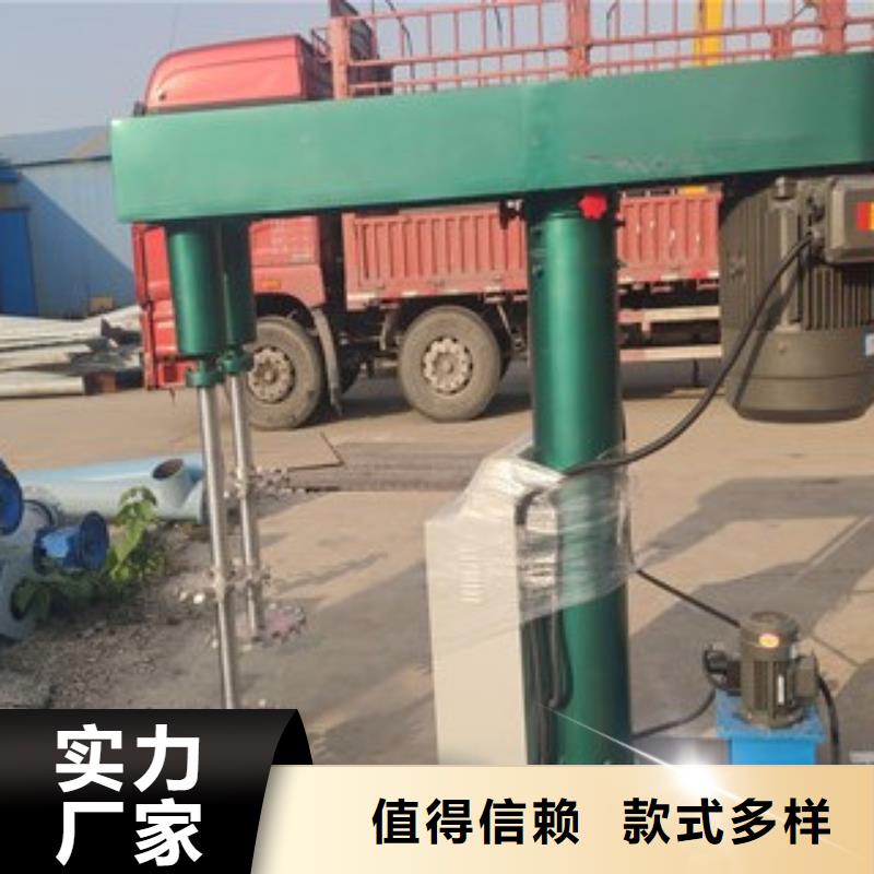 【分散机】 机从厂家买售后有保障放心得选择