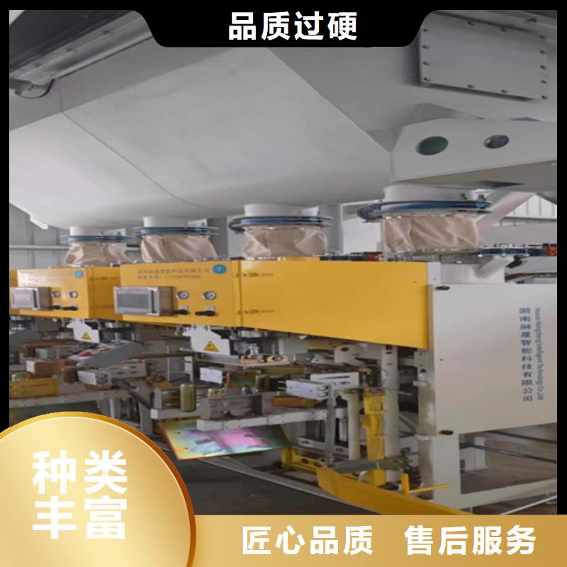 干粉砂浆生产设备视频-干粉砂浆生产设备_内蒙古乌兰察布市市场覆盖包头|阿拉善|乌海|锡林郭勒|呼伦贝尔|通辽等