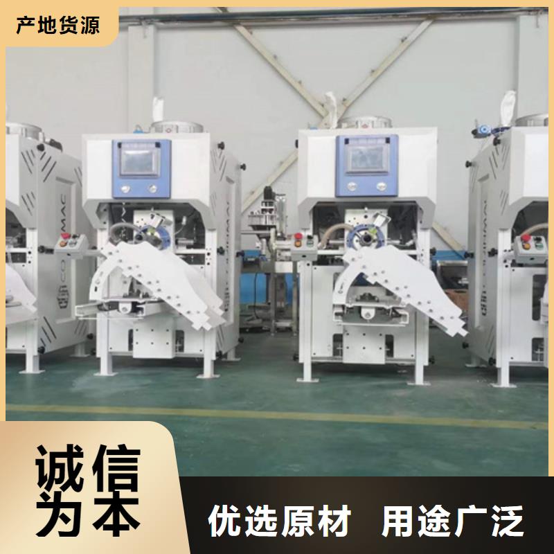 |漳州|南平|三明|宁德金豫辉包装机不锈钢搅拌机适用场景
