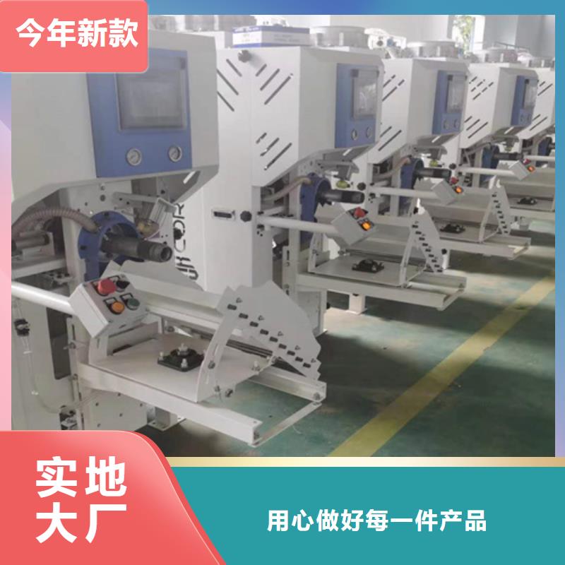 {同城}源头工厂量大优惠包装机产品性能《供应商》-