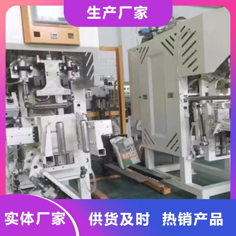 干粉砂浆生产设备视频-干粉砂浆生产设备-山东省威海市环翠|文登|泰安|滨州|莱芜|日照|潍坊|济宁本地品牌