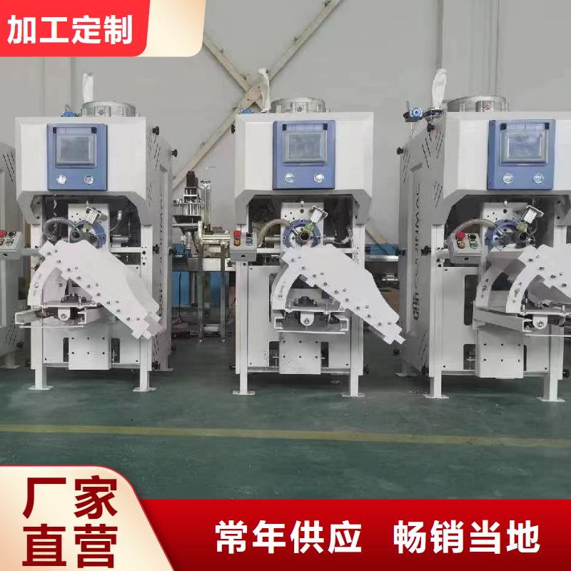 干粉砂浆生产设备视频-干粉砂浆生产设备-山东省威海市环翠|文登|泰安|滨州|莱芜|日照|潍坊|济宁本地品牌