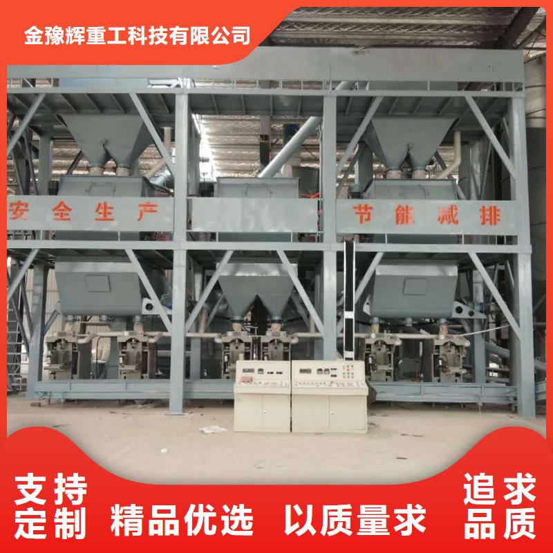 {同城}源头工厂量大优惠包装机产品性能《供应商》-