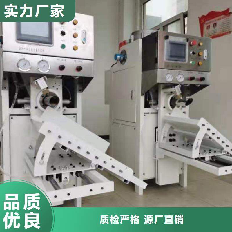 干粉砂浆生产设备视频-临沂市干粉砂浆生产设备-【当地】可服务区域平邑|兰山|德州|济宁|日照|济南