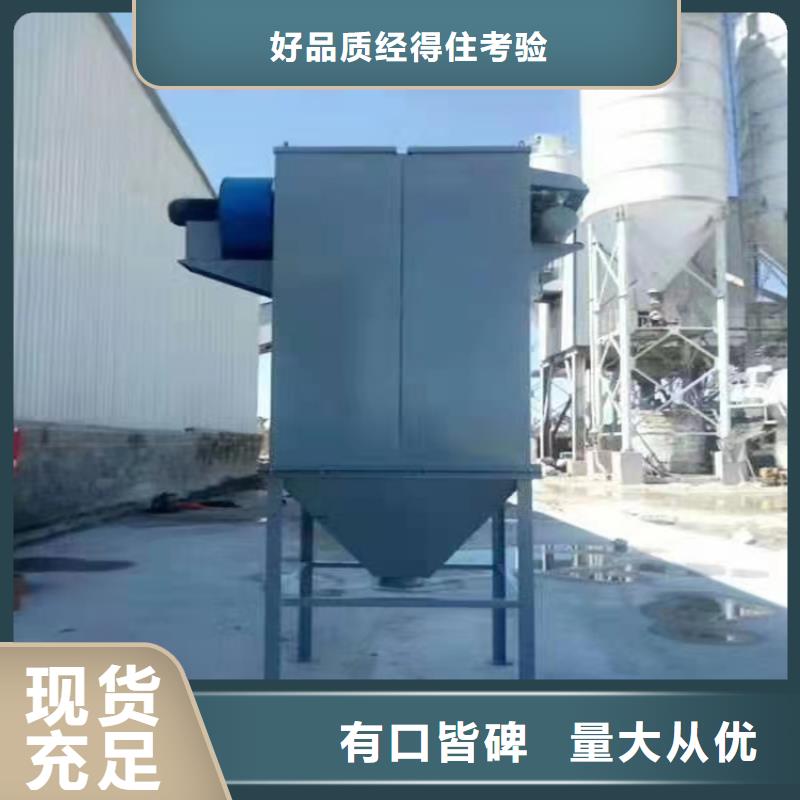 干粉砂浆生产设备视频-干粉砂浆生产设备-山东省威海市环翠|文登|泰安|滨州|莱芜|日照|潍坊|济宁本地品牌