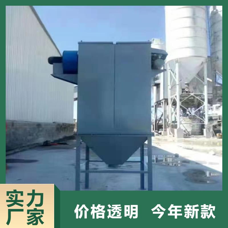 金豫辉干粉砂浆生产设备包装机,【腻子粉搅拌机】真材实料诚信经营通金宝