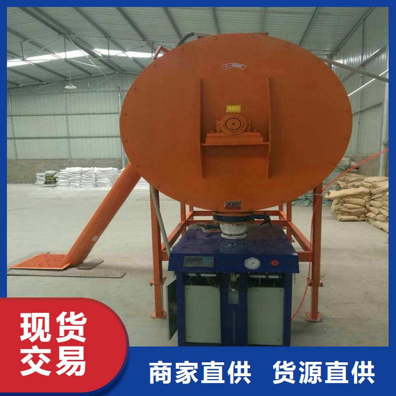 干粉砂浆生产设备视频-临沂市干粉砂浆生产设备-【当地】可服务区域平邑|兰山|德州|济宁|日照|济南