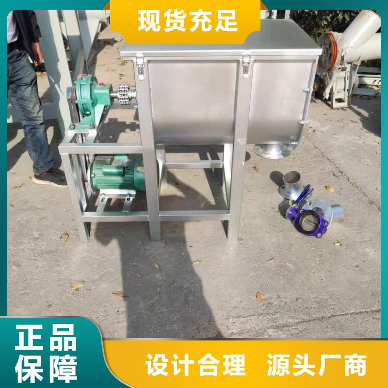 干粉砂浆生产设备视频-湖北省十堰市|郧西|竹山|荆州|恩施|黄冈|宜昌|鄂州|黄石干粉砂浆生产设备-金豫辉