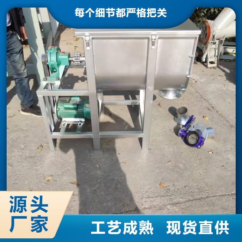 干粉砂浆生产设备视频-干粉砂浆生产设备-浙江省杭州市下城|淳安|温州|嘉兴|绍兴|衢州|舟山|台州(同城)公司