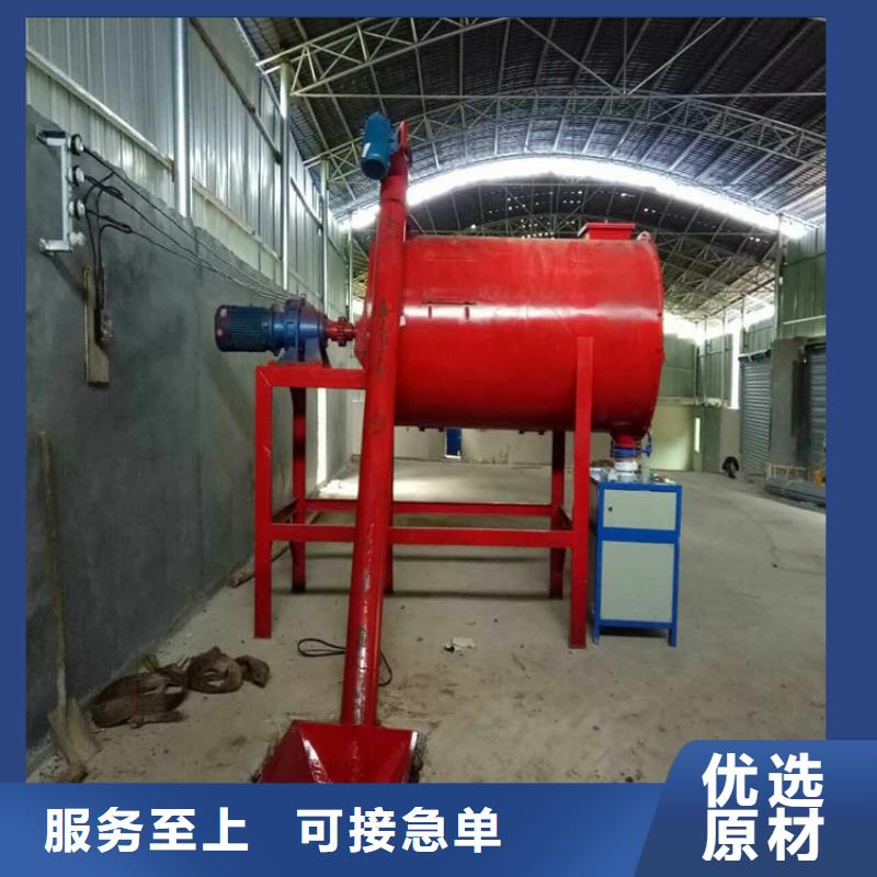 |漳州|南平|三明|宁德金豫辉包装机不锈钢搅拌机适用场景
