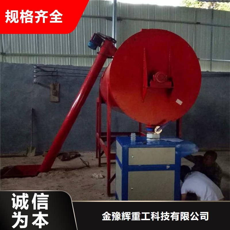 干粉砂浆生产设备视频-干粉砂浆生产设备-浙江省杭州市下城|淳安|温州|嘉兴|绍兴|衢州|舟山|台州(同城)公司